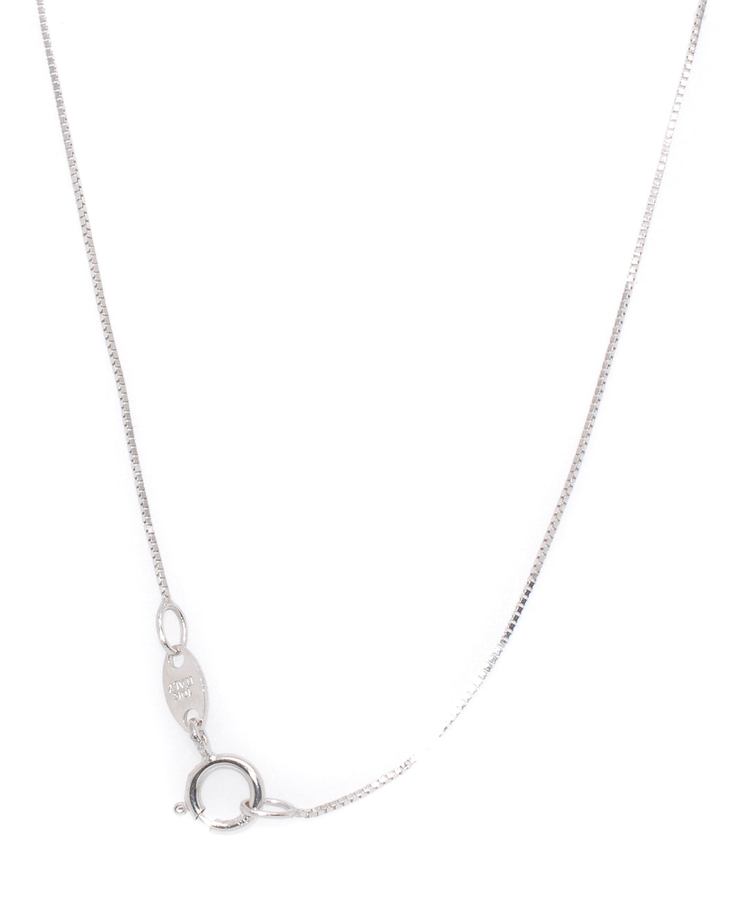 10KT White Gold 18" 0.5mm Box Chain.